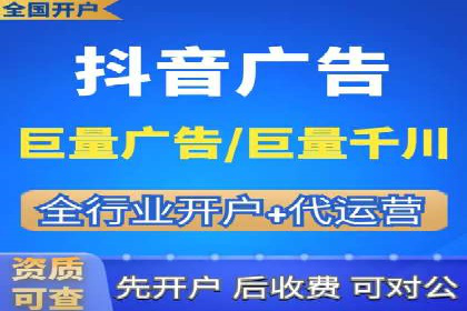 SEM关键词精准投放：如何提高转化率？